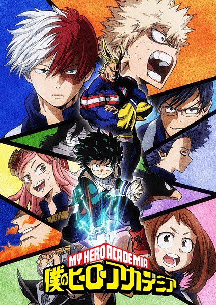 Boku no Hero Academia 2nd Season ✅ 25/25 [Sub Español] [MEGA – MEDIAFIRE – TERABOX]